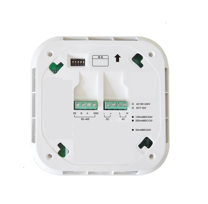 
HK-B3 Online Air Quality Monitoring System WiFi RS-485 Enabled Used for School Healthy Building Public Area Air Quality Monitor 