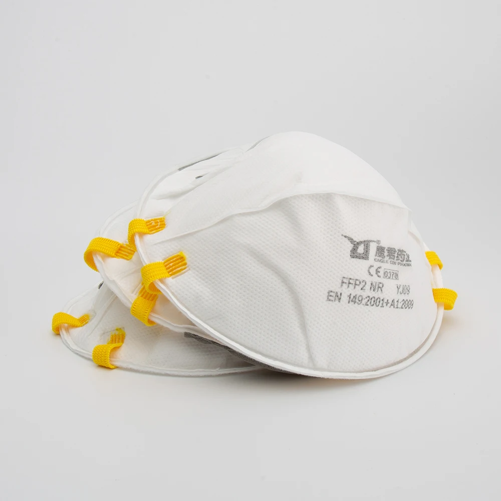 
Hot sale disposable nonwoven face mask dust mask China Professional manufacture ffp2 mask 
