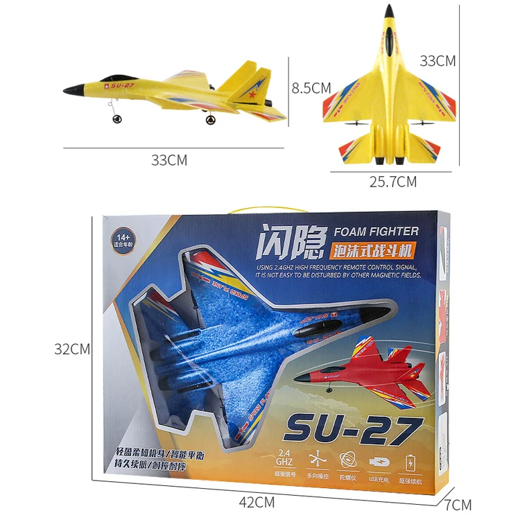 Su 35 27 yellow ride on car 2.4g drone epp foam rc aircraft plane jet model unbreakable cool rc airplane for fighter rc plane