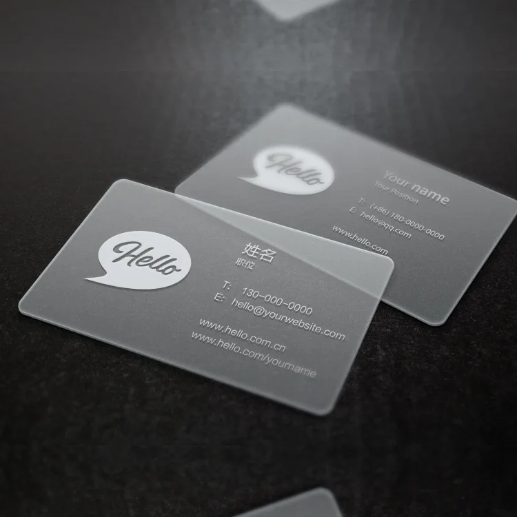 Luxury Customized Luxury Die Cut OffSet Printing Transparent Clear Square PVC Business Name Card