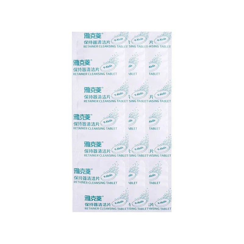 Ykelin уход за полостью рта выравниватель Ортодонтические фиксаторы шипучие таблетки для очистки зубов