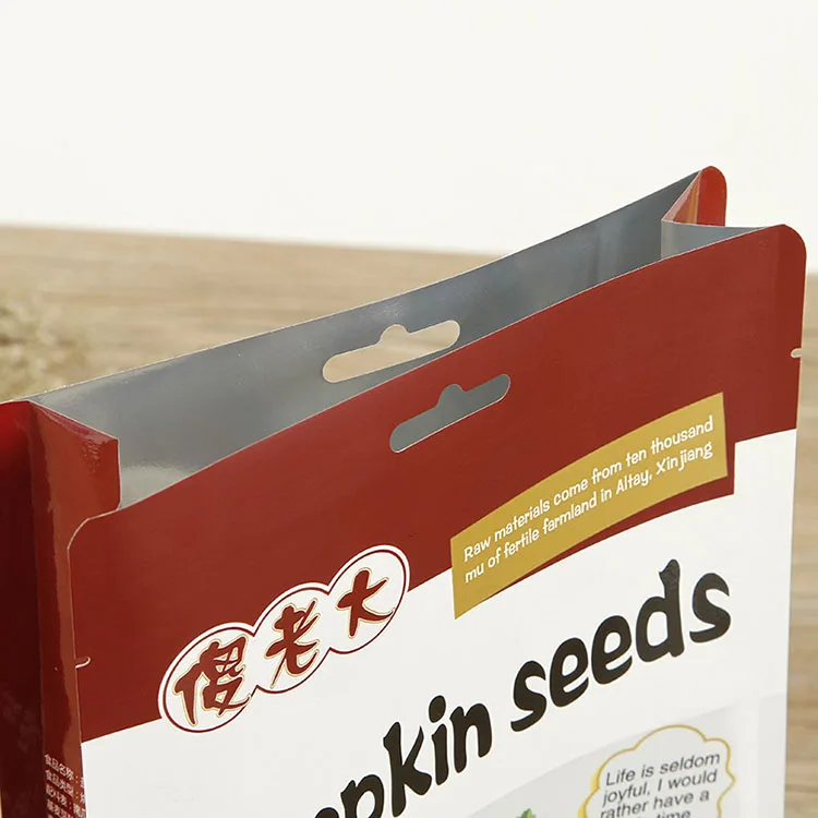 Air-Dried Food Nut Seed Plastic Packaging Bag Coffee Aluminum Foil Stand Up Pouch Bags For Pumpkin