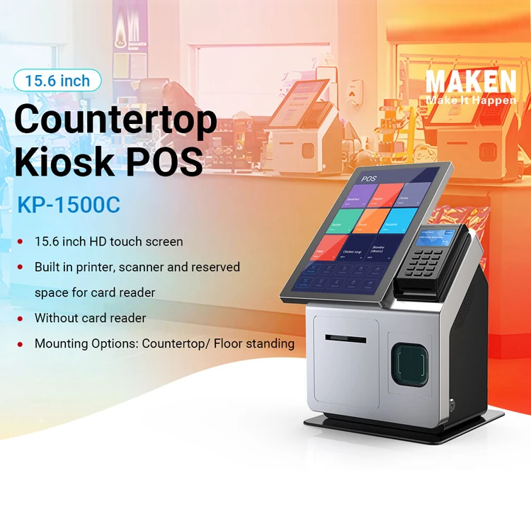 15.6inch desktop all in one kiosk pos touch screen self kiosk POS terminal for commercial stores
