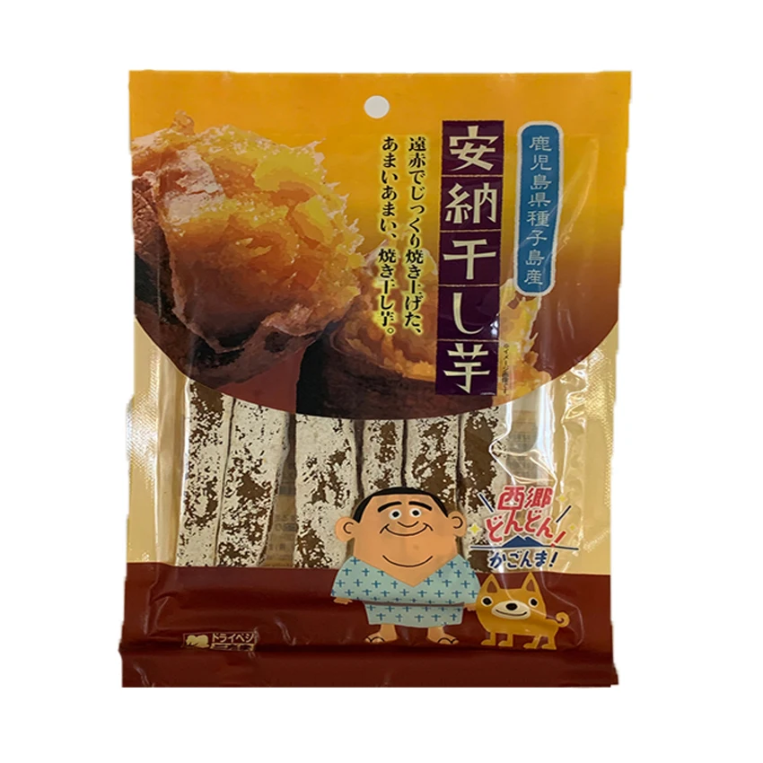 
Japanese healthy snack food sweet potato chips potato strips 