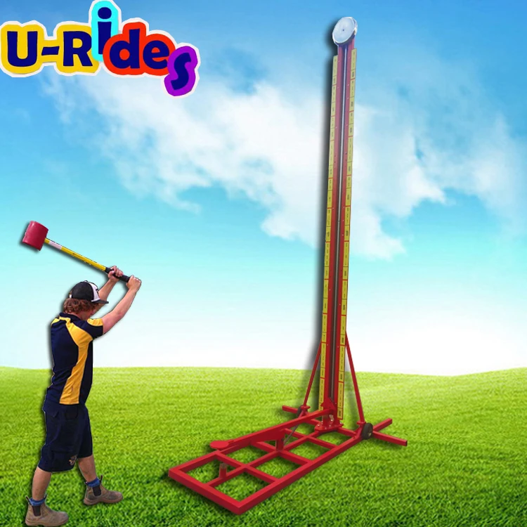 15 feet Hammer attraction striker High hammer striker For Adult Party Fun