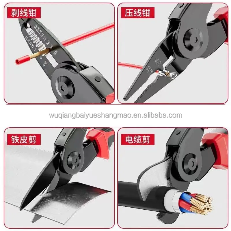 Multi functional pliers, new multi-functional tool, five in one head changing tool set