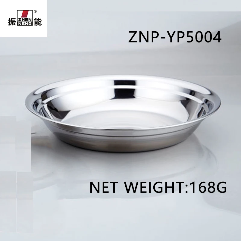 22cm shengfu thickened stainless steel plate dumplings home dish meat tray round tray stainless steel tray