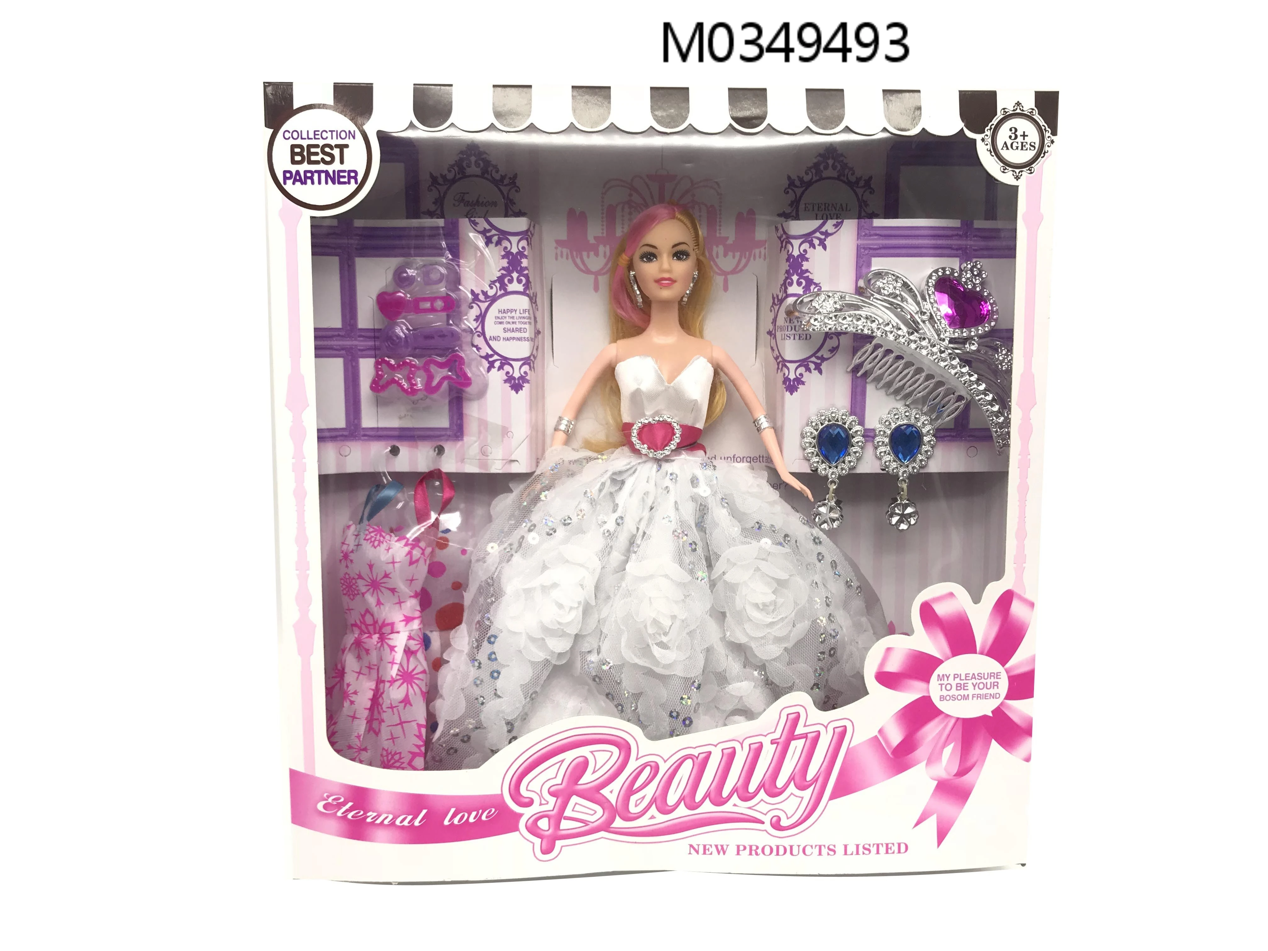 ITTL 11.5 Inch Twin Baby Doll Solid Body Beauty Fashion Doll Set Christmas Gift