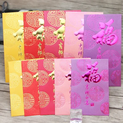 
Various Custom printing Chinese New Year red packet envelope Lia See Ang bao for rat year 