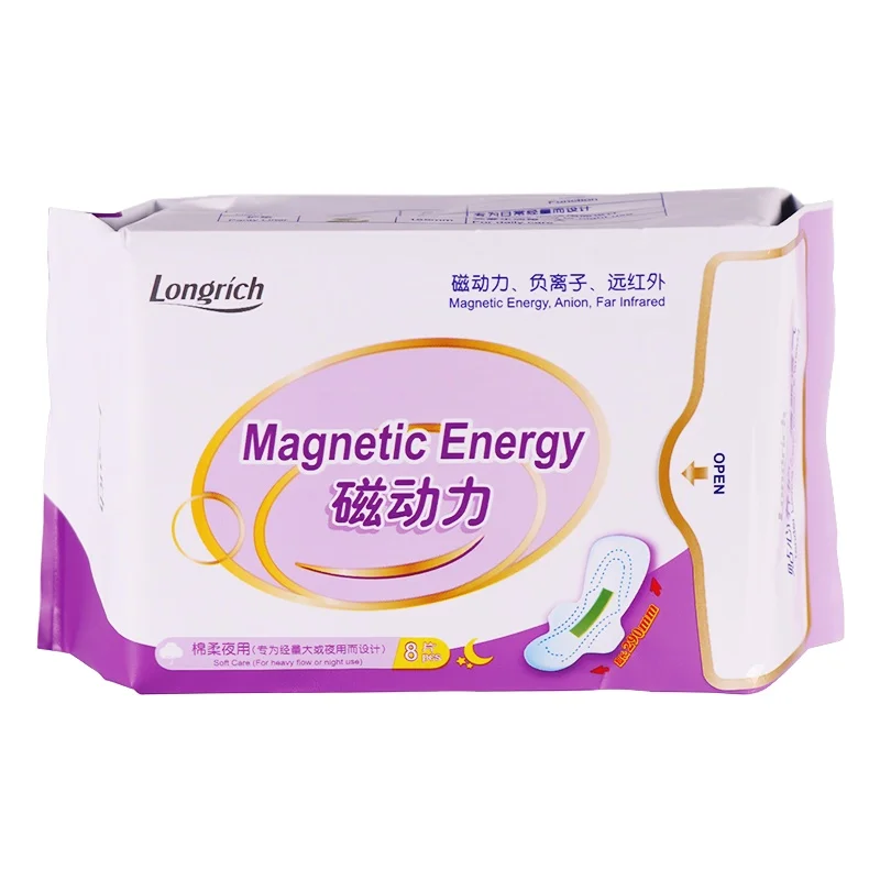 Longrich factory whosale custom private label magnetic organic female hygiene disposable sanitary napkins lady sanitary towel