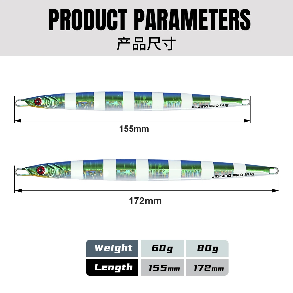 Long blade fishing lure metal jig 60g 80g  Lead fish Glow paint metal lure  long casting jig lures Saltwater sea for snappers
