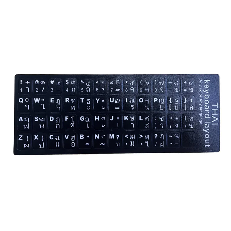 Wholesale High quality custom decorative computer stickers keyboard black background clear key sticker