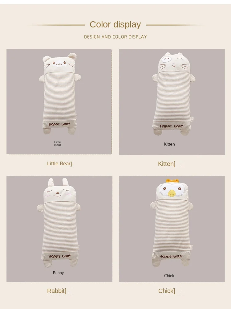 Cute Ringed Nap Pillow For Children With Soft Durable Washed Cotton Pillowcase With Animal Pattern