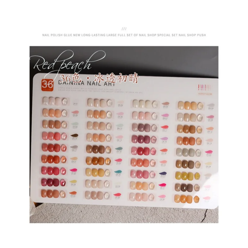 DAININA Foreign Trade Hot Sale Nail Salon Nail Polish 36 Color 1 Suit Popular New  Nail Polish Set