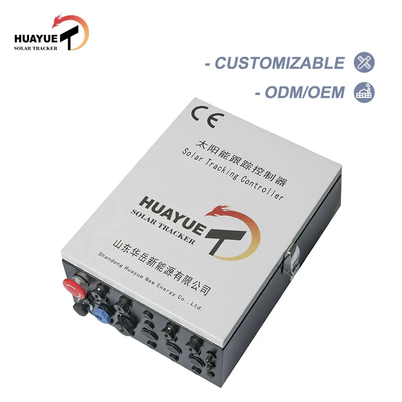 Huayue solar tracker-dual axis two axis solar tracker tracking controller 2 axis sun tracking controller