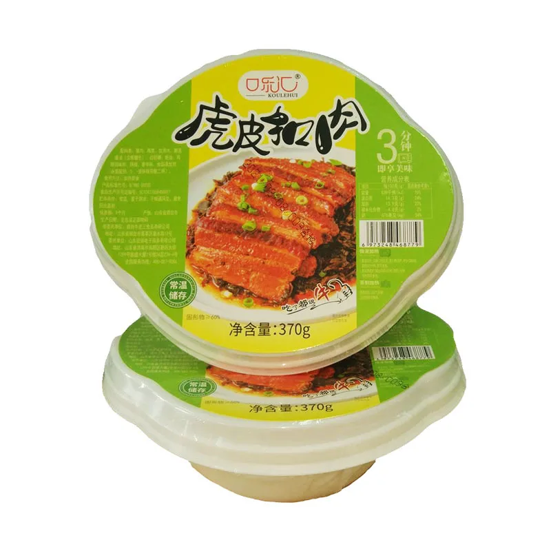 
Hot selling Convenient And Delicious Preserved Vegetable & Pork 370g Vacuum Cooked  (1600221792519)