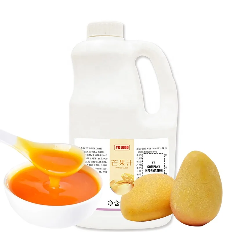 Spot Product Juice Fruit Jelly with Favorable Discount for Bubble Tea Shops and Beverage Manufacturers