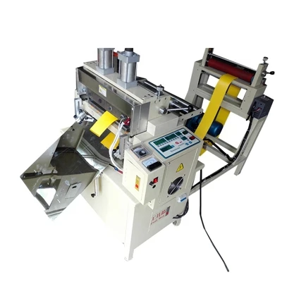 
Automatic Gauze Bandage Cutting Machine 