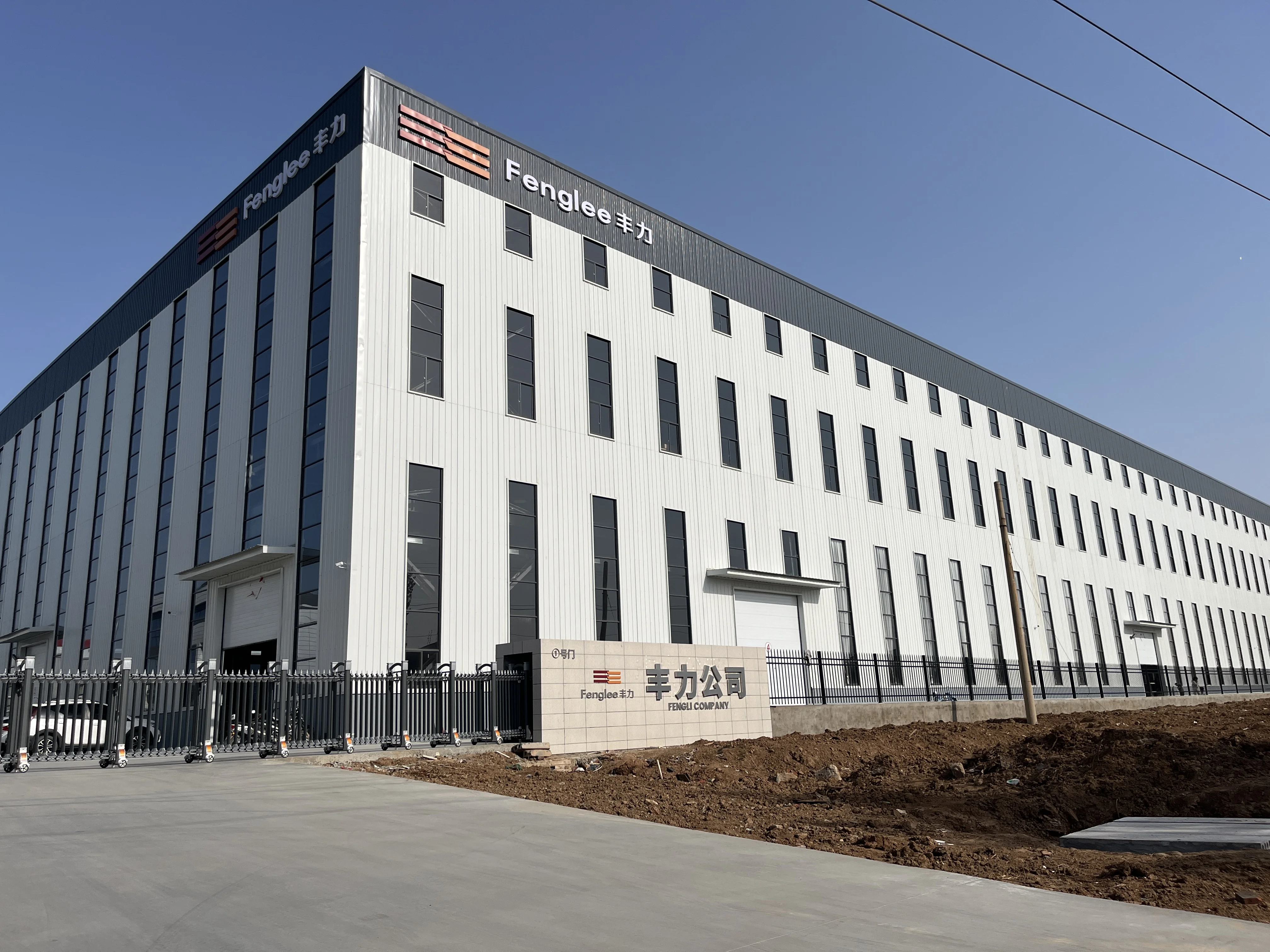 Modern Style Home Shoe Rack Cabinet Metal Shoe Storage Cabinet with Adjustable Shelves