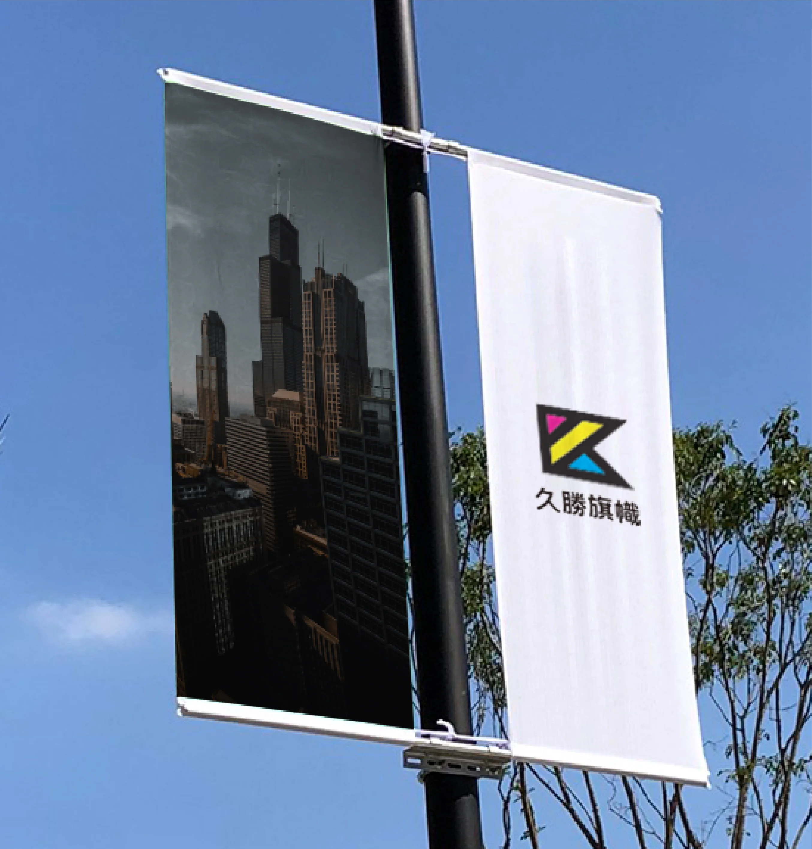 Street Outdoor Light Pole Advertising Flag Media Ads Banner Holder Kit Lantern Double Side Pole Flags With Hardware Bracket