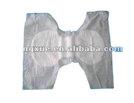 adult baby print diaper