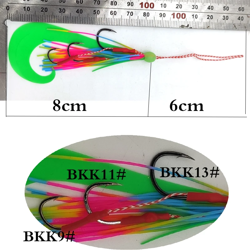 New product high carbon steel assist hook rig lure bait BBK hooks  fishing hook rubber skirt fishing accessories for snapper jig