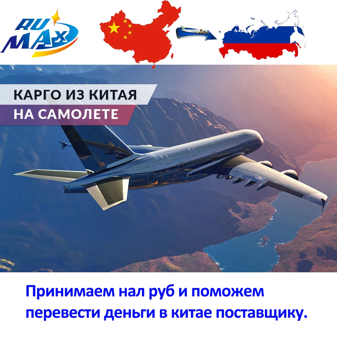 Hong Kong To Global воздух/грузовик/Экспресс-экспедитор От двери до транспортный агент логистические услуги