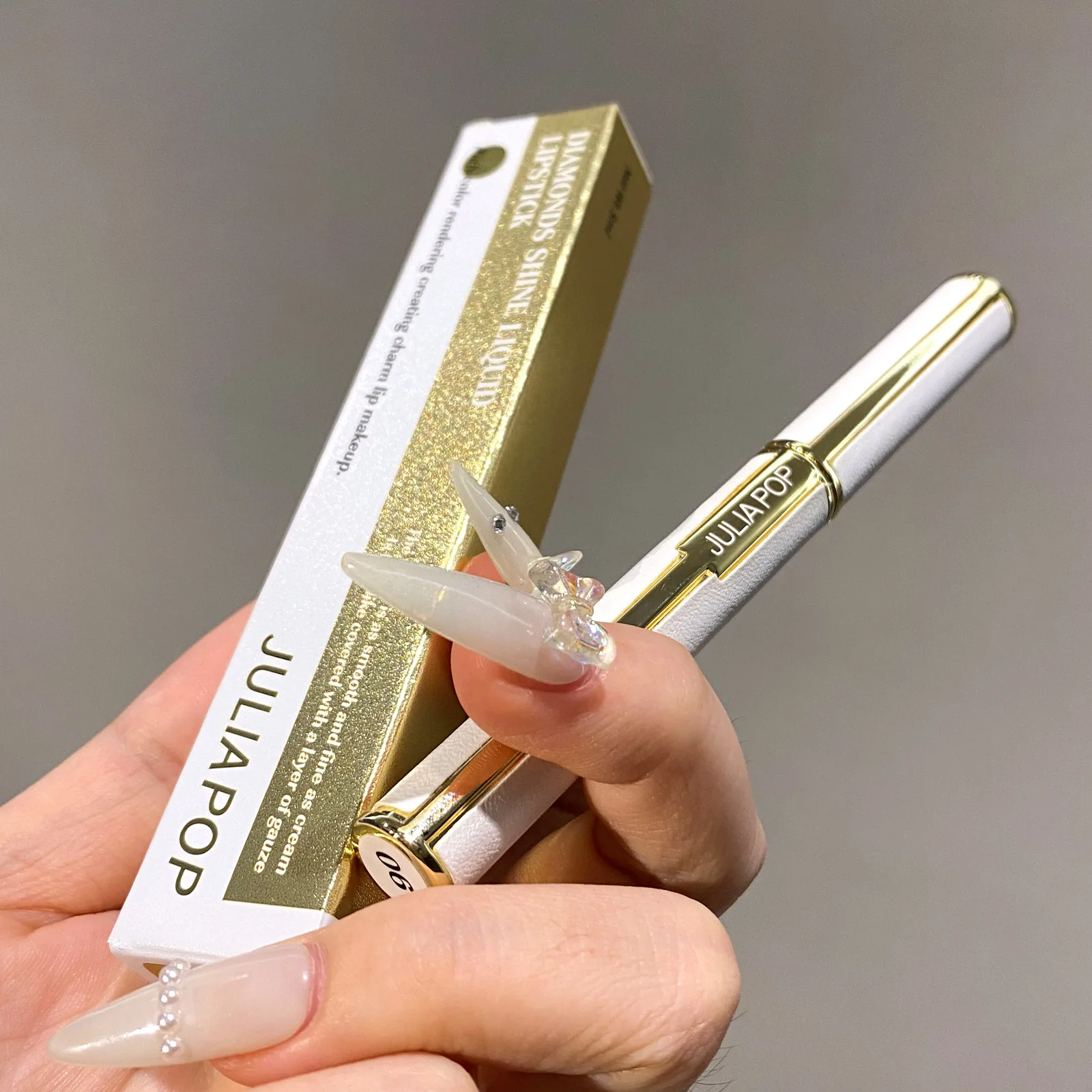 High-grade small white tube 8-color non-stick cup waterproof mirror moisturizing glitter lip glaze