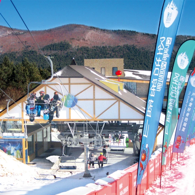 
Four-man ropeway ski for skiing ground ropeway cabins cable car Cableway manufacturer ski touring touring cable ski 