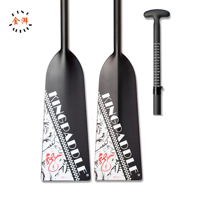 Carbon Fiber Adjustable Dragon Boat PADDLE