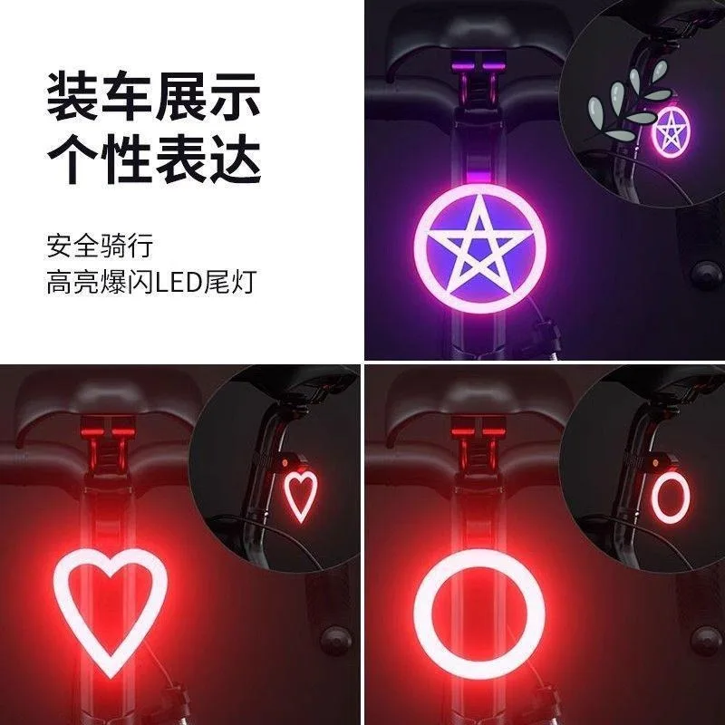 Bicycle Tail Light Cycling Lamp Multi Lighting Modes USB Rechargeable Led Flash Tail Rear Lights Seatpost Bike Accessories