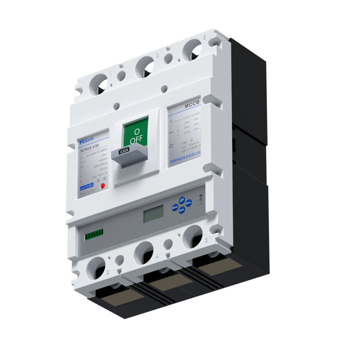 2P/3P/4P 160A -800A  Intelligent Electronic Adjustable MCCB leakage Moulded case Circuit breaker NAM7E series factory price