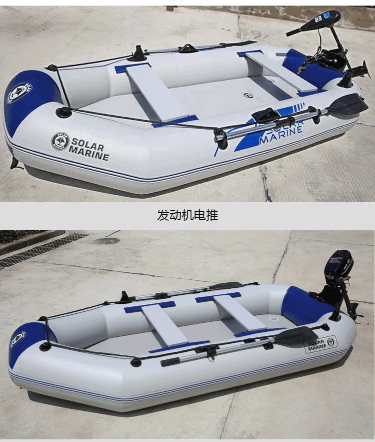 Factory sale Inflatable kayak thickened custom inflatable boat 2/3/4 person motorboat dinghy fishing boat