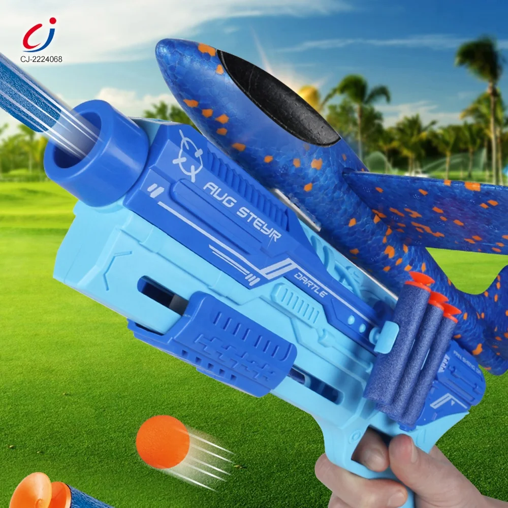 Chengji 5 в 1 игра для стрельбы Мягкий шар пусковое устройство игрушка летающий пенопласт самолет катапульта
