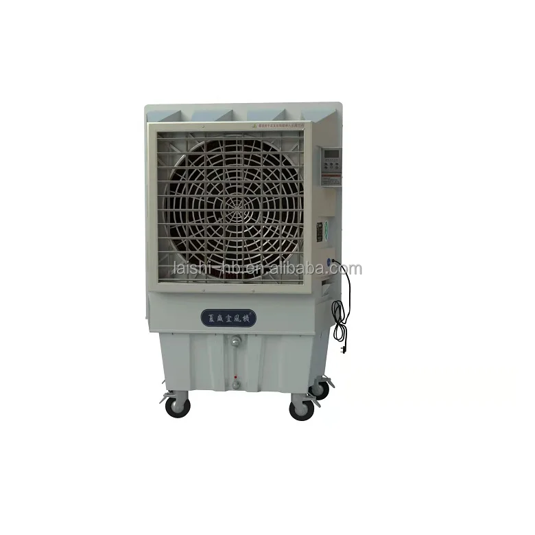 KTY 23K CE approved Hot Sale Best Quality  swamp Conditioner  large volume Industrial evaporative cooler box (1600440435009)