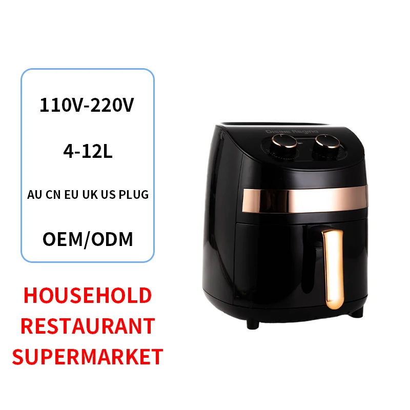 Best Selling Oil Free Families Chicken Air Fryer 2024 New 5L Online Shop Electric Air Fryers