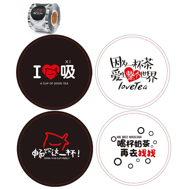 Wholesale Custom Plastic sealing film for PP Bubble / Milk tea/Juice Plastic cups Paper cups