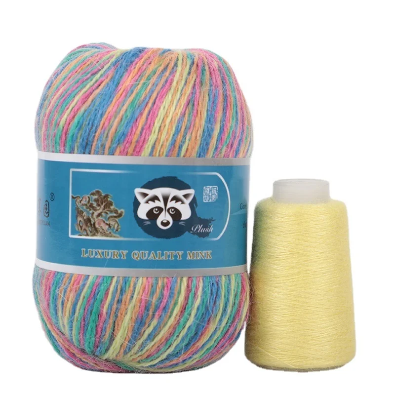 colorful long hair mink fancy yarnlong hair plush mink cashmere blended yarnmink knitting yarnmink yarn long-haired