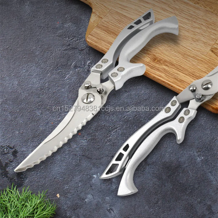 Multi function Kitchen Shear 3Cr13 Stainless Steel Scissors Cut Chicken Poultry Fish Meat Vegetables Self locking