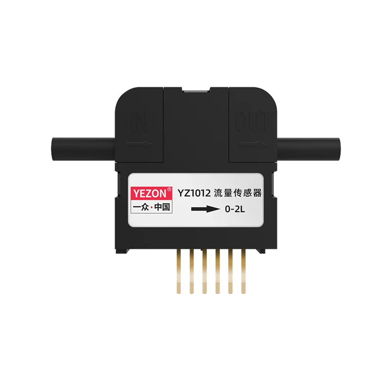 YZ1012 digital high precision gas micro flow sensor 0.8Mpa Flowmeter