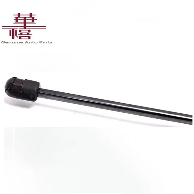 HUAXI OEM 53440-69145 53440 69145 Auto Engine Damper Gas Spring Car Right Hood Struts Lift Support Assy For LAND CRUISER