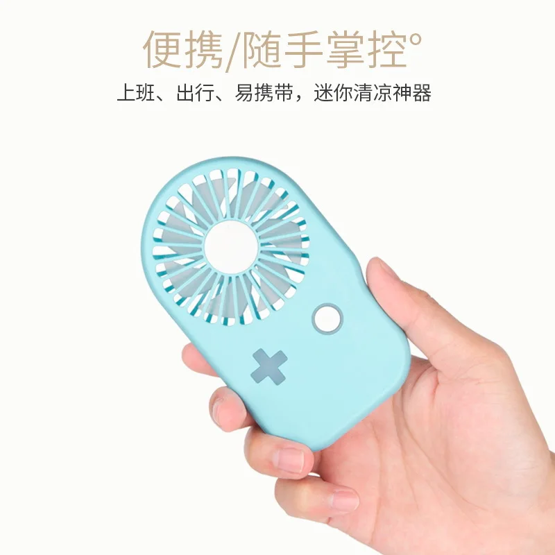 Cool portable mini handheld sling fan with USB charging