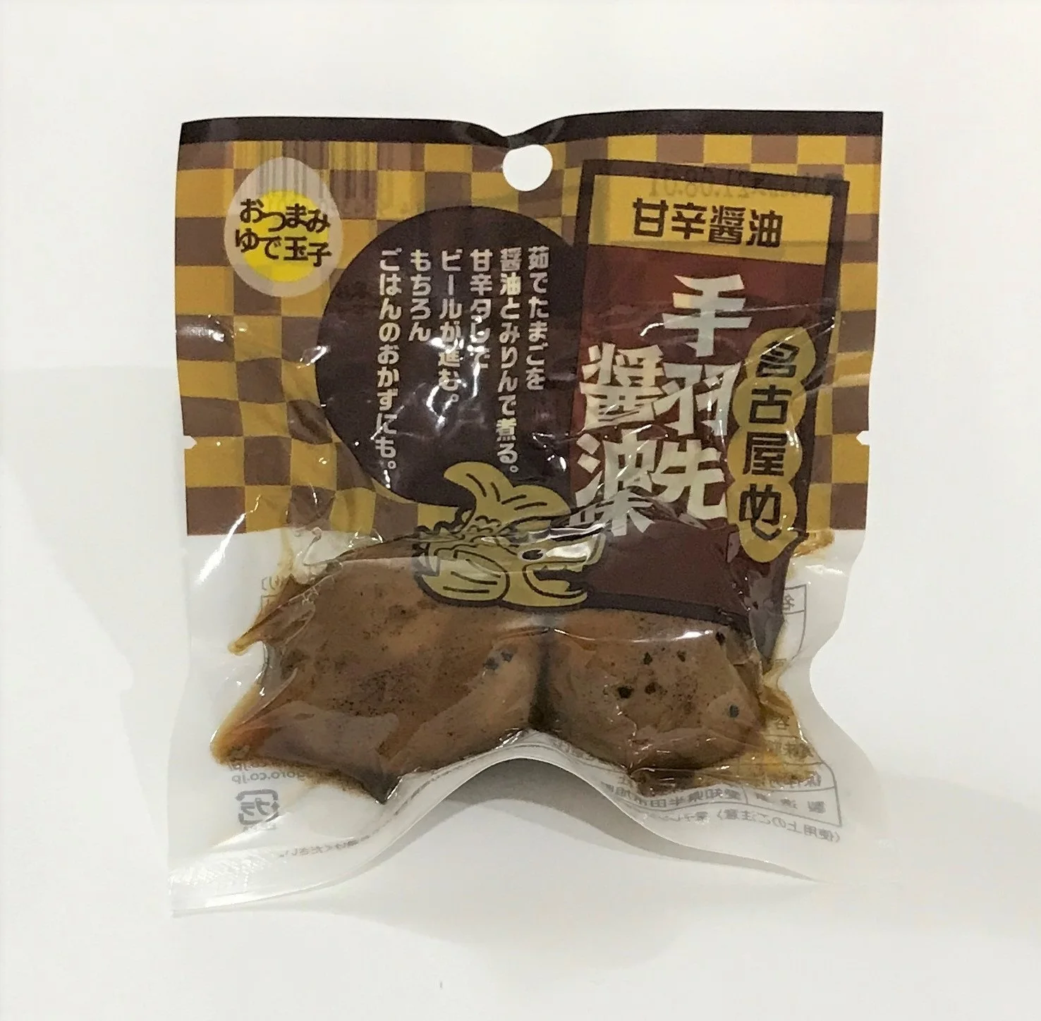 Japanese Instant Food Snack Boiled Egg Supplier With Soy Sauce