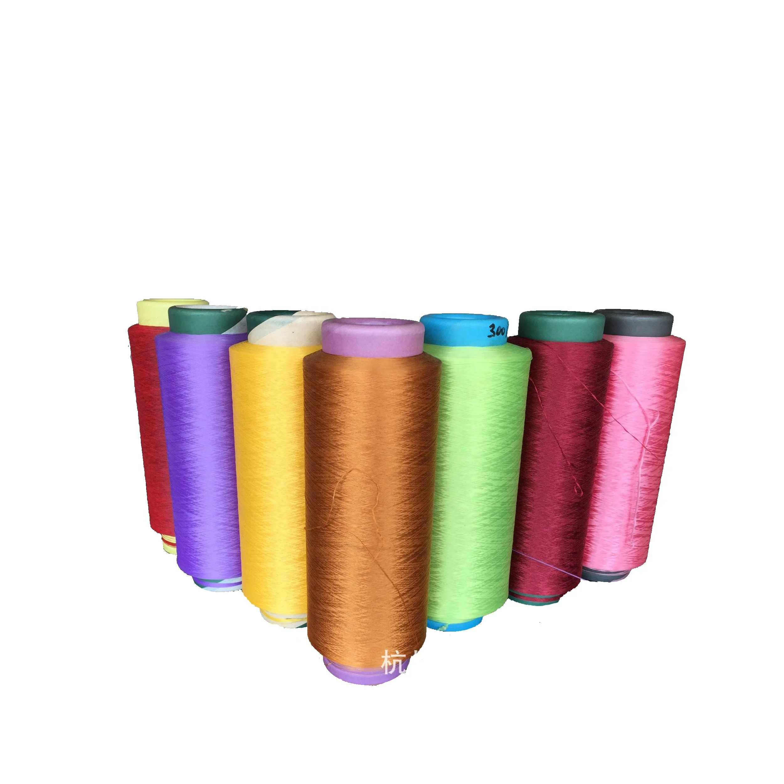 China knitting yarns Cone Dope Dyed DTY Black Polyester yarn 150D 300D SD DDB