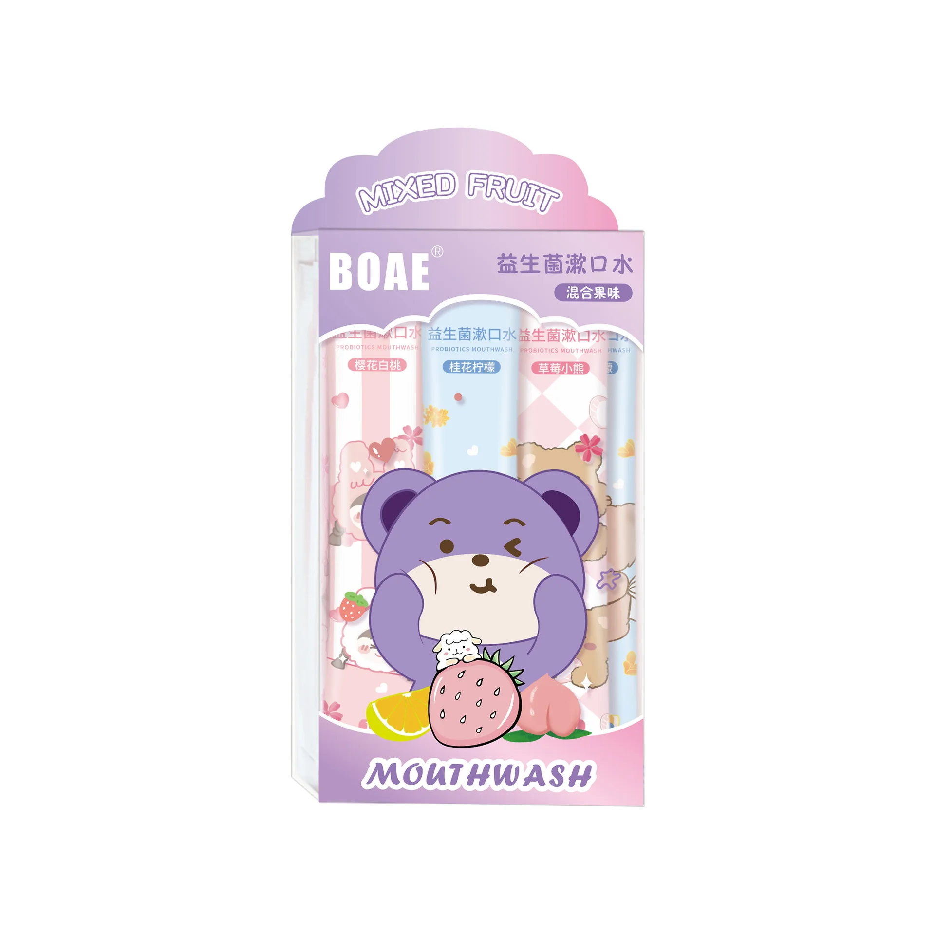 2024 Hot Kids Strips Portable Individual Pack Care Growing Sober Breath Probiotics Travel Bear Mouthwash