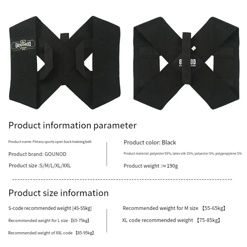 Comfortable Back Shoulder Support Belt for Men and Women Posture Correcting Breathable Elastic Posture Corrector