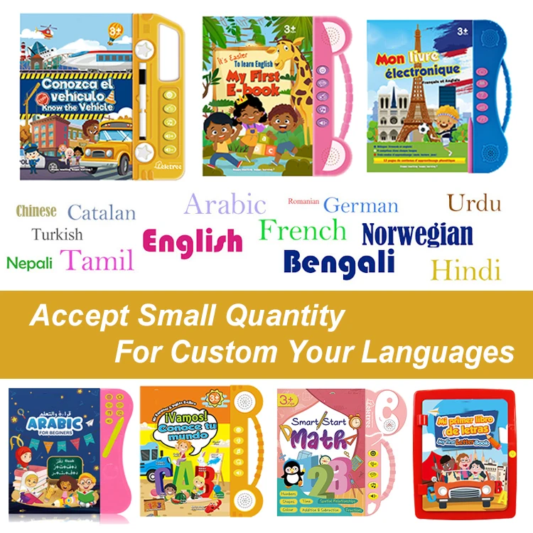 2023 Toddler Personalized  The First French English Learning E-Book Electronic Book To Learn Language