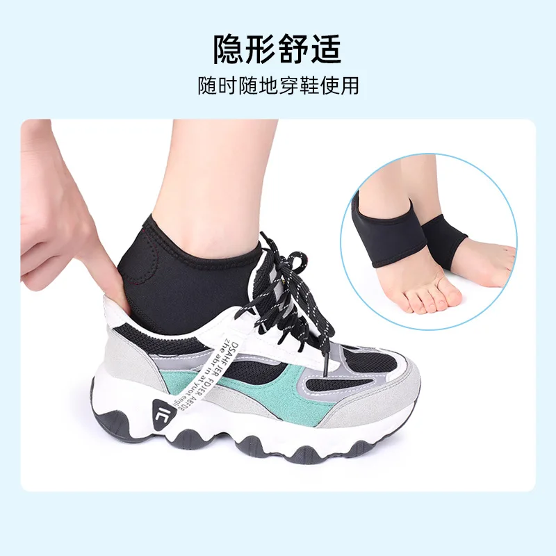 Гель-накладка для носков