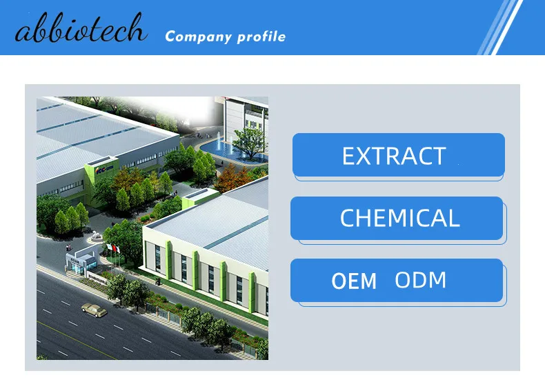 Manufacturer price high quality cat F.I.Powder materials PET nutrition health supplements food