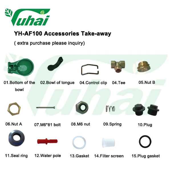 2.6L Vertical Tongue Drinking Bowl for Horses and Cows Stainless Steel Water Dispenser PP Animal Drinking Bowl